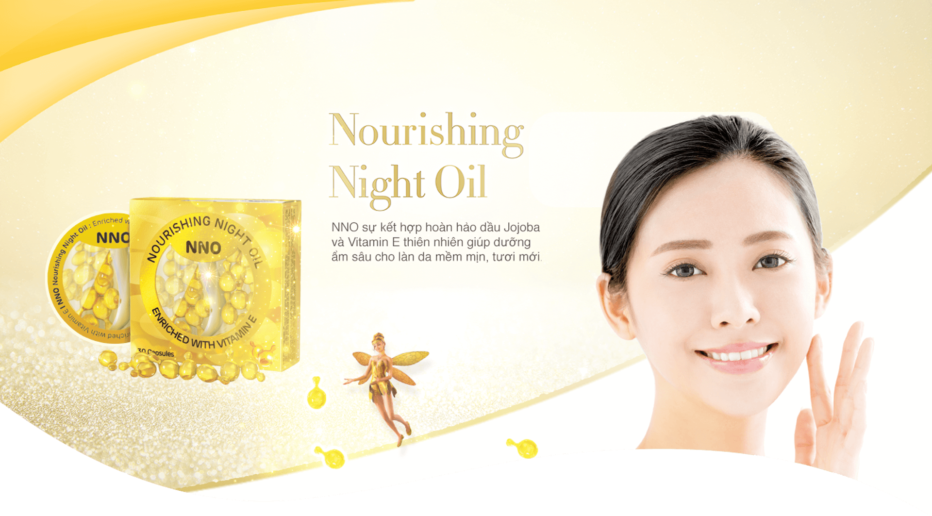 Крем для тела rnb nourishing. Nourishing перевод на русский. Nourishing. Cleansing balm. Ginger extract essence nature care шампунь.